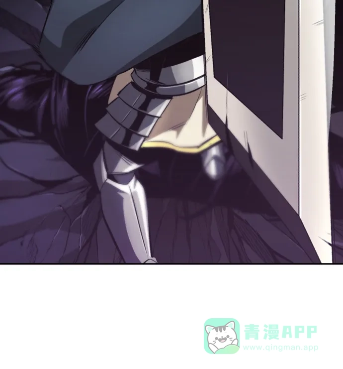 《懒惰少爷的觉醒》[第39话] 斩除恶魔之剑 第34页