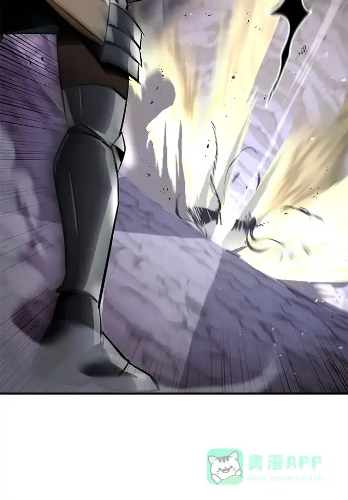 《懒惰少爷的觉醒》[第39话] 斩除恶魔之剑 第4页