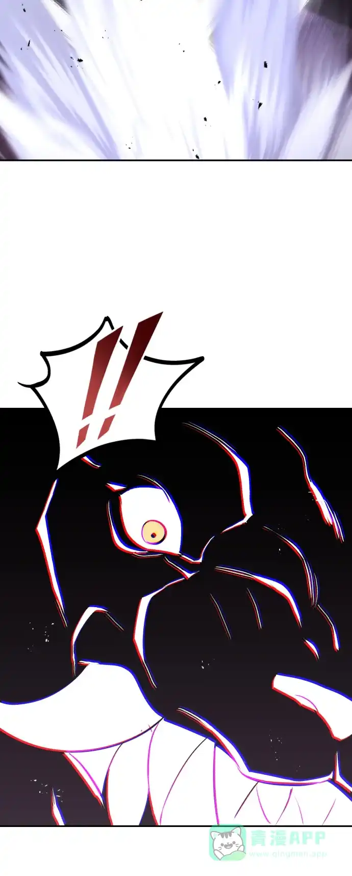 《懒惰少爷的觉醒》[第39话] 斩除恶魔之剑 第58页