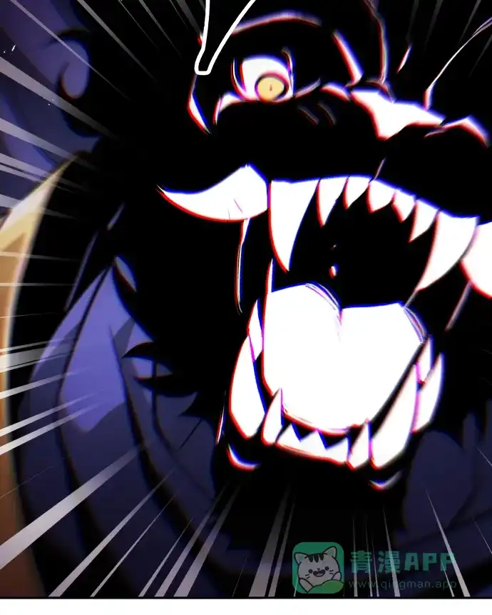 《懒惰少爷的觉醒》[第39话] 斩除恶魔之剑 第56页