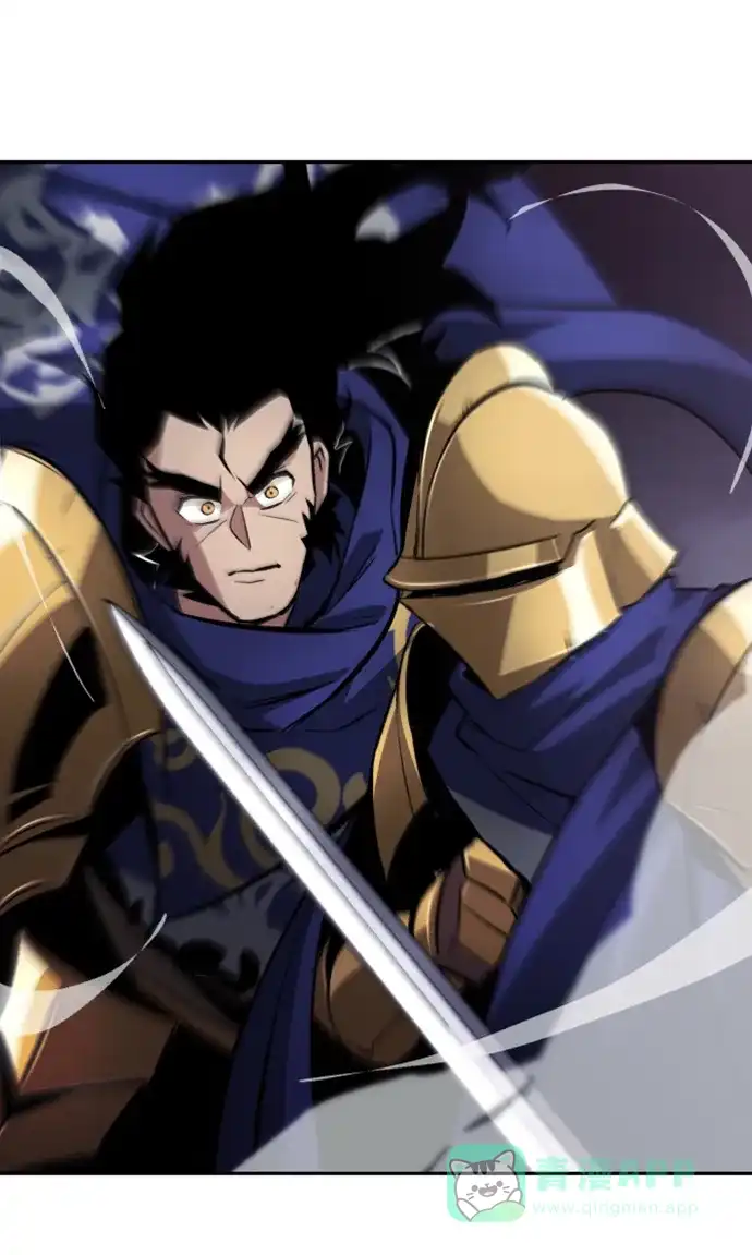 《懒惰少爷的觉醒》[第39话] 斩除恶魔之剑 第49页