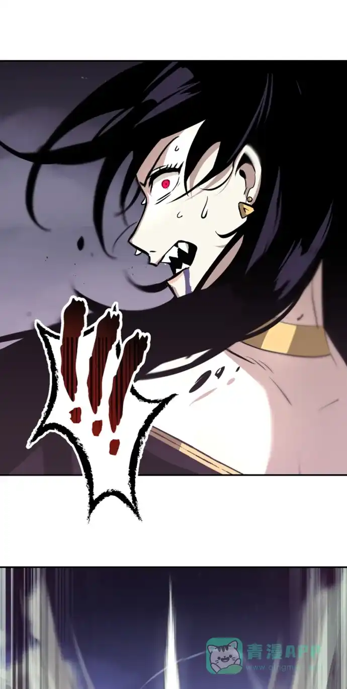 《懒惰少爷的觉醒》[第39话] 斩除恶魔之剑 第66页