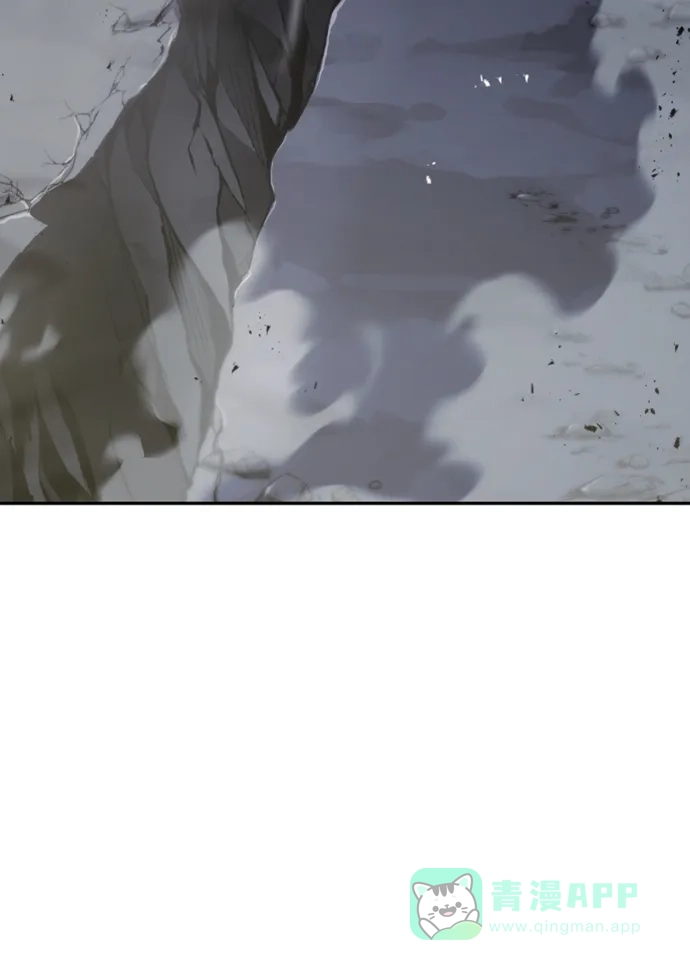 《懒惰少爷的觉醒》[第39话] 斩除恶魔之剑 第75页