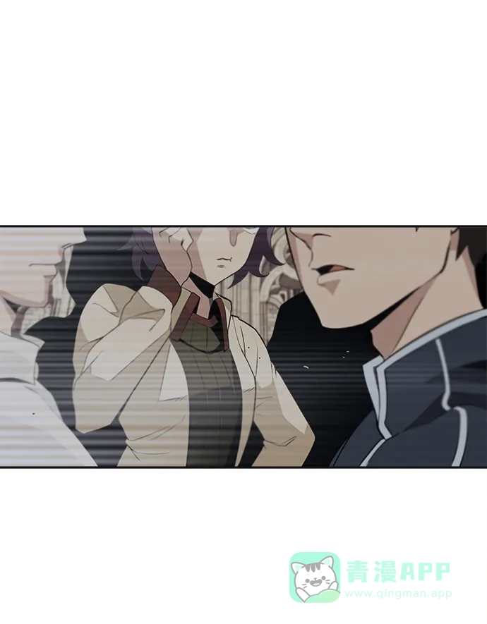 《懒惰少爷的觉醒》[第4话] 推荐！克鲁诺剑术馆 第59页