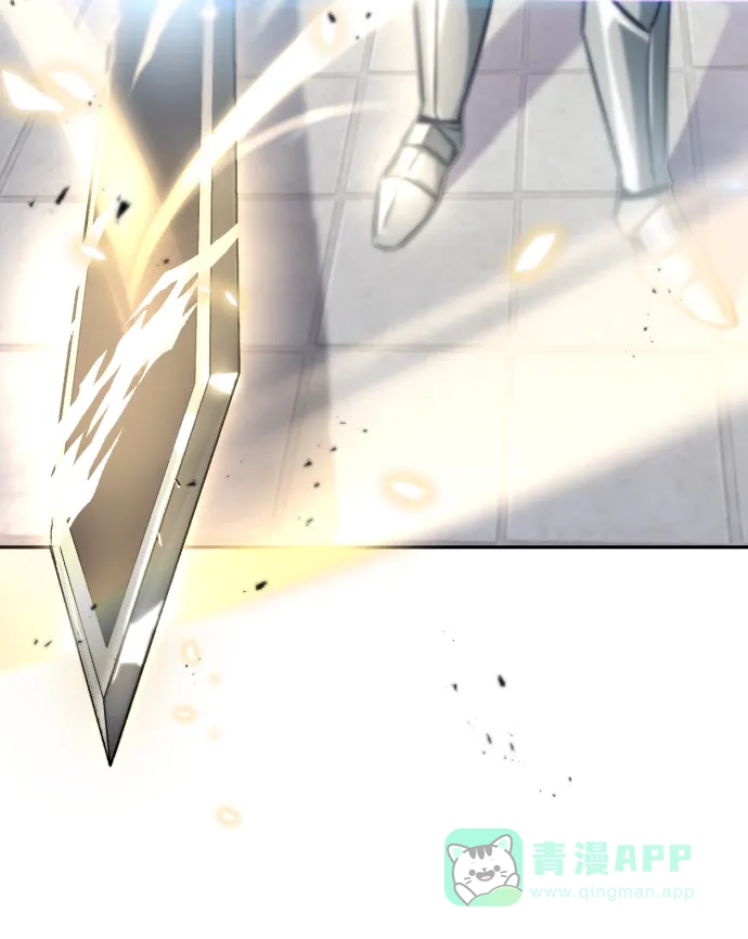 《懒惰少爷的觉醒》[第43话] 走在前方的人 第57页