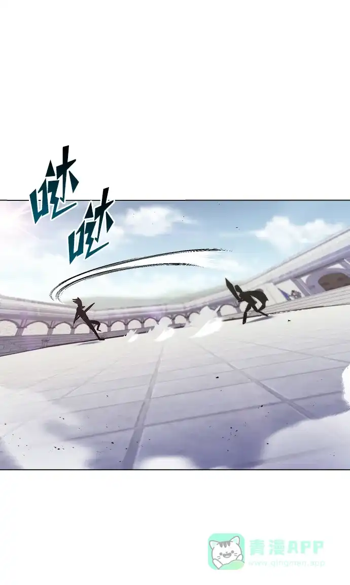 《懒惰少爷的觉醒》[第44话] 剑与剑的对话 第10页