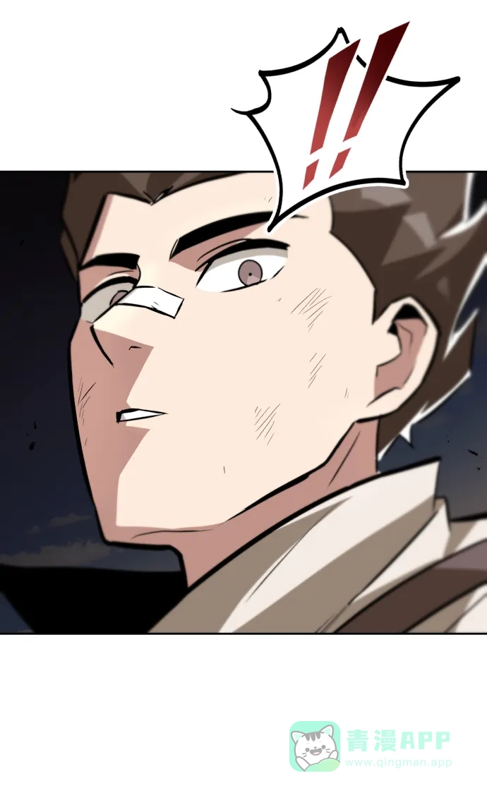 《懒惰少爷的觉醒》[第44话] 剑与剑的对话 第60页