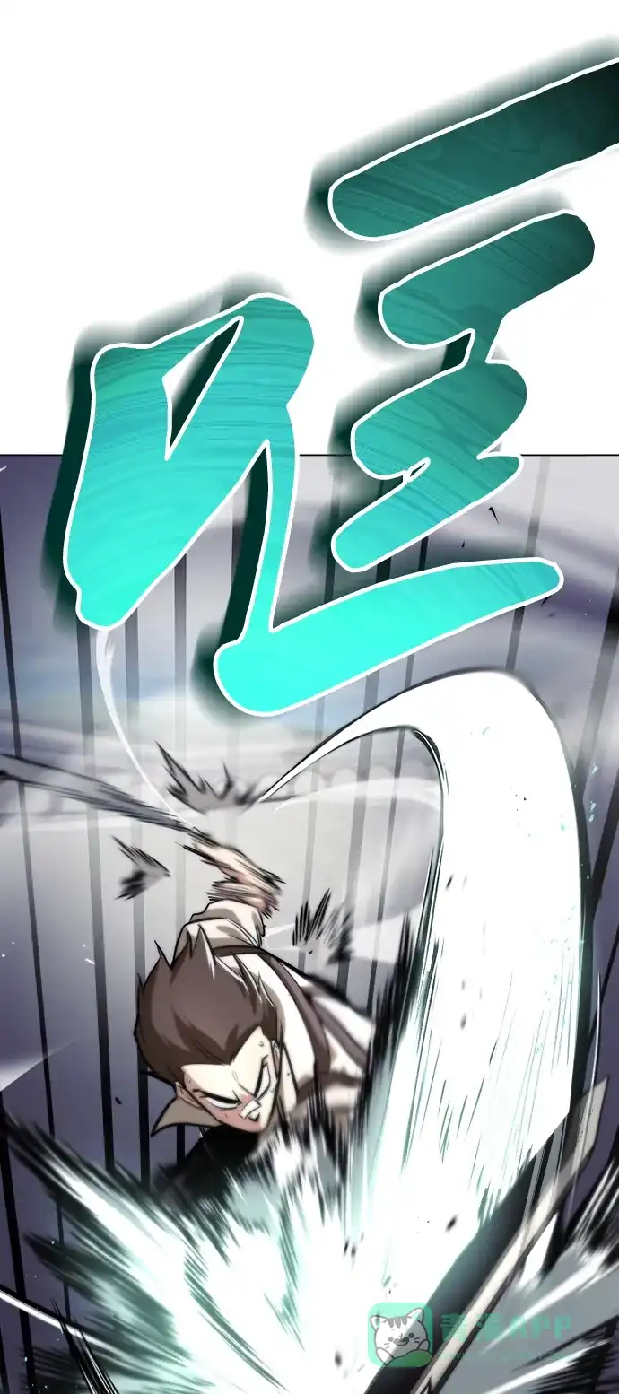 《懒惰少爷的觉醒》[第44话] 剑与剑的对话 第36页
