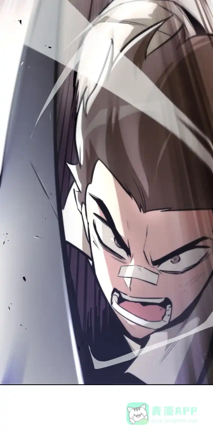 《懒惰少爷的觉醒》[第44话] 剑与剑的对话 第56页