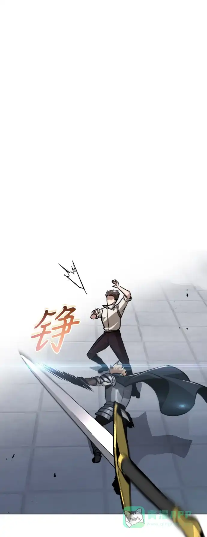 《懒惰少爷的觉醒》[第44话] 剑与剑的对话 第62页