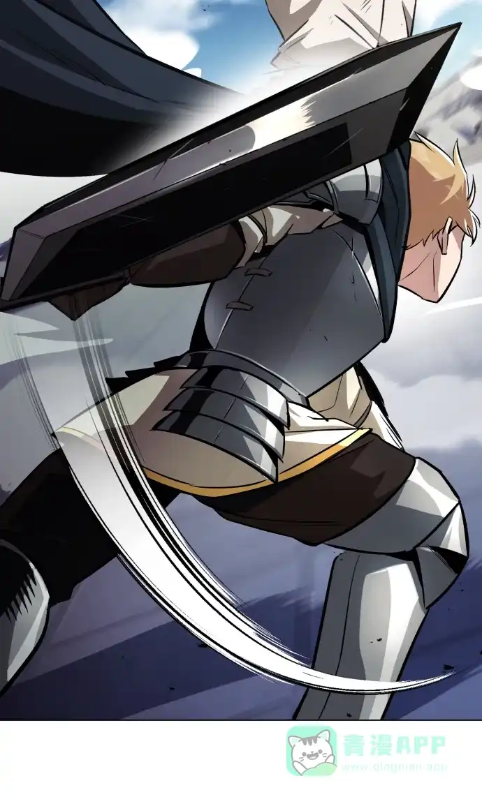 《懒惰少爷的觉醒》[第44话] 剑与剑的对话 第59页