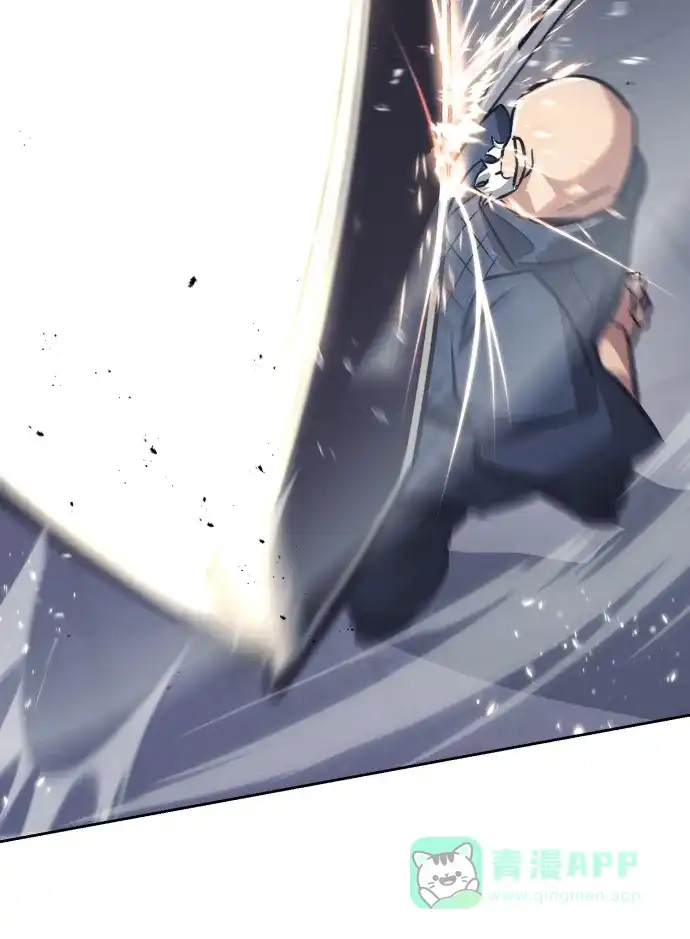 《懒惰少爷的觉醒》[第45话] 剑士之路 第8页