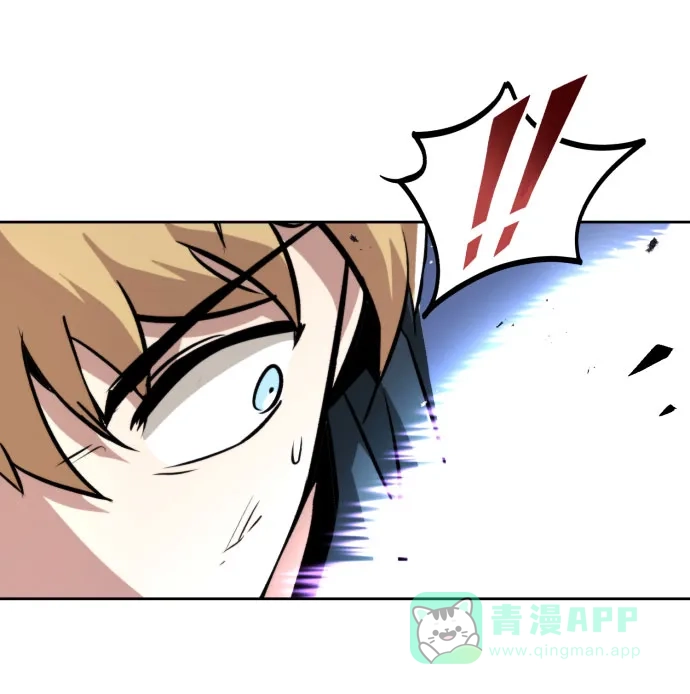 《懒惰少爷的觉醒》[第45话] 剑士之路 第18页