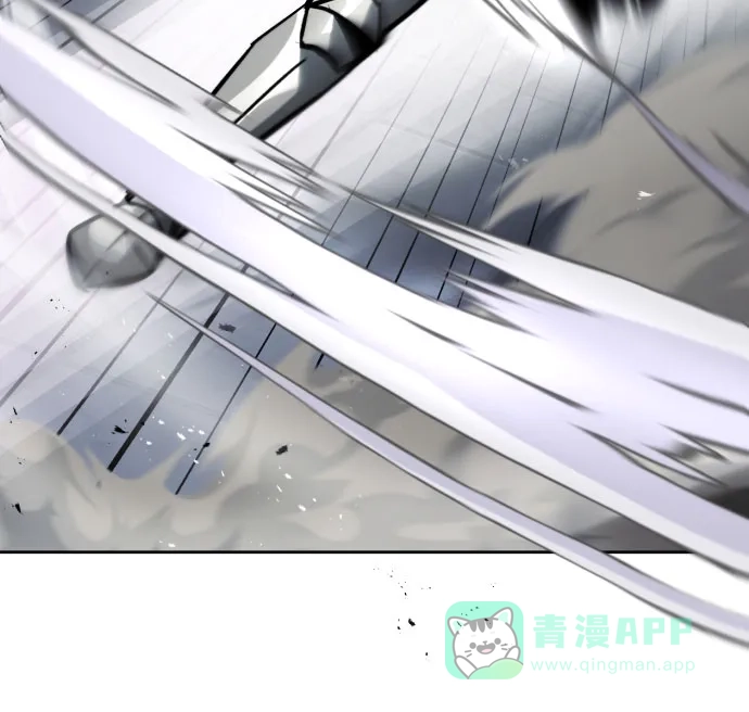 《懒惰少爷的觉醒》[第45话] 剑士之路 第27页