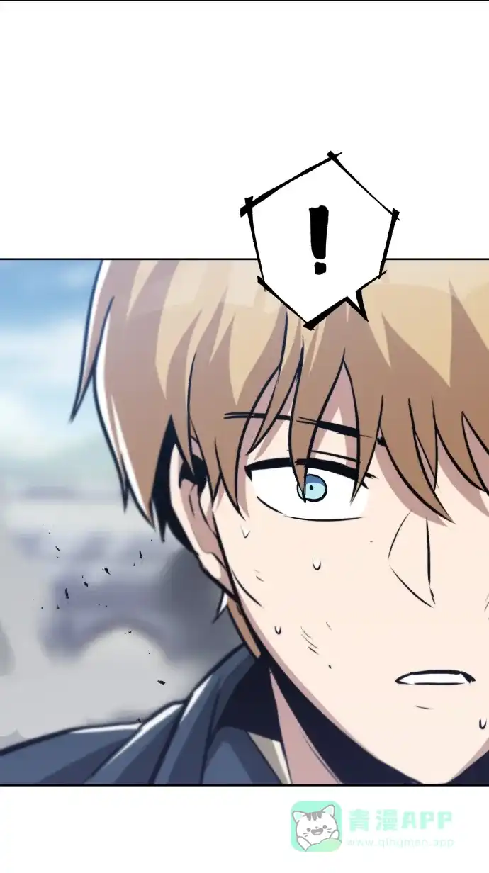 《懒惰少爷的觉醒》[第45话] 剑士之路 第38页