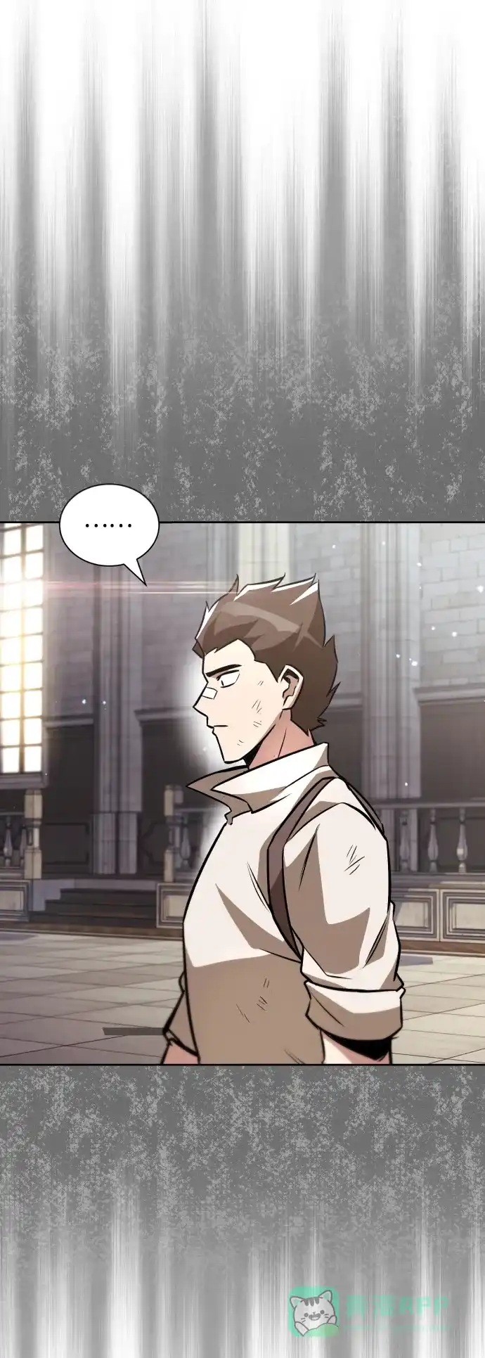 《懒惰少爷的觉醒》[第46话] 为了培养火苗 第12页