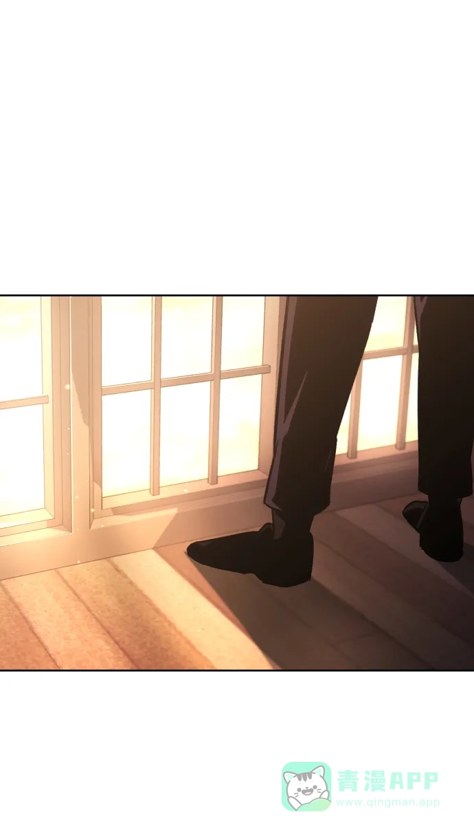 《懒惰少爷的觉醒》[第46话] 为了培养火苗 第2页