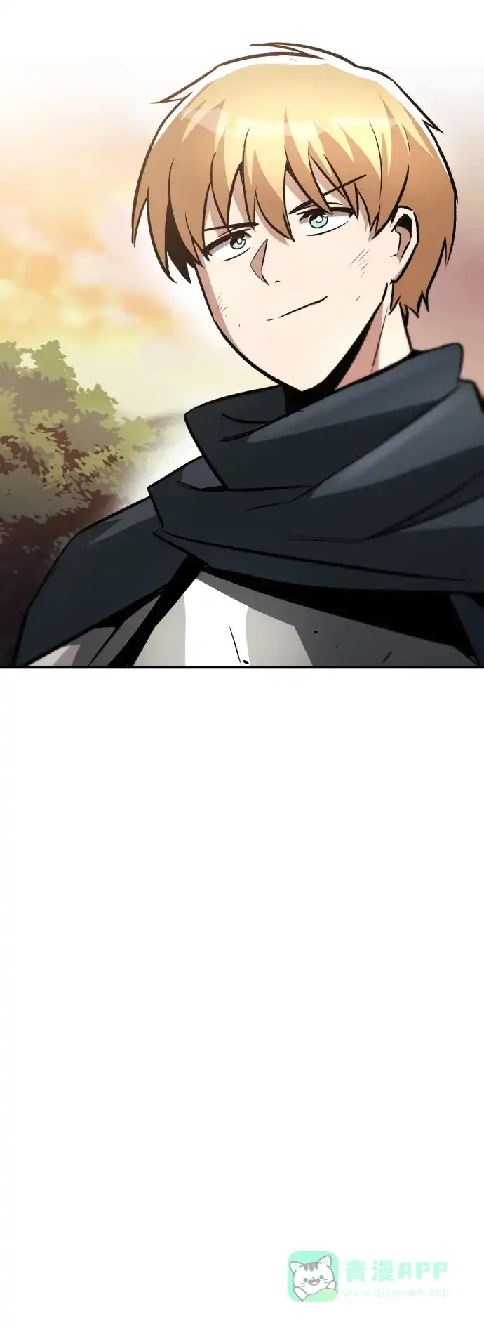 《懒惰少爷的觉醒》[第46话] 为了培养火苗 第6页