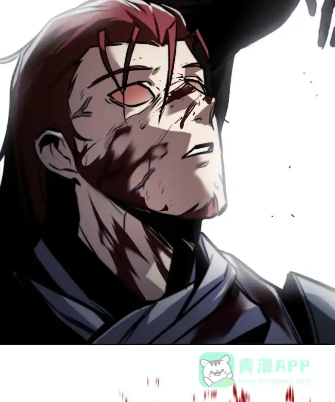 《懒惰少爷的觉醒》[第53话] 凄惨的结局 第57页