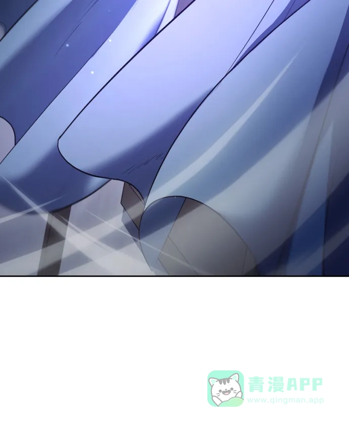 《懒惰少爷的觉醒》[第55话] 愤怒所向之处 第96页