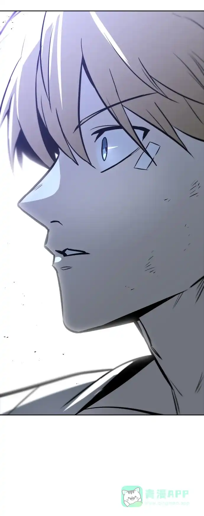 《懒惰少爷的觉醒》[第55话] 愤怒所向之处 第90页