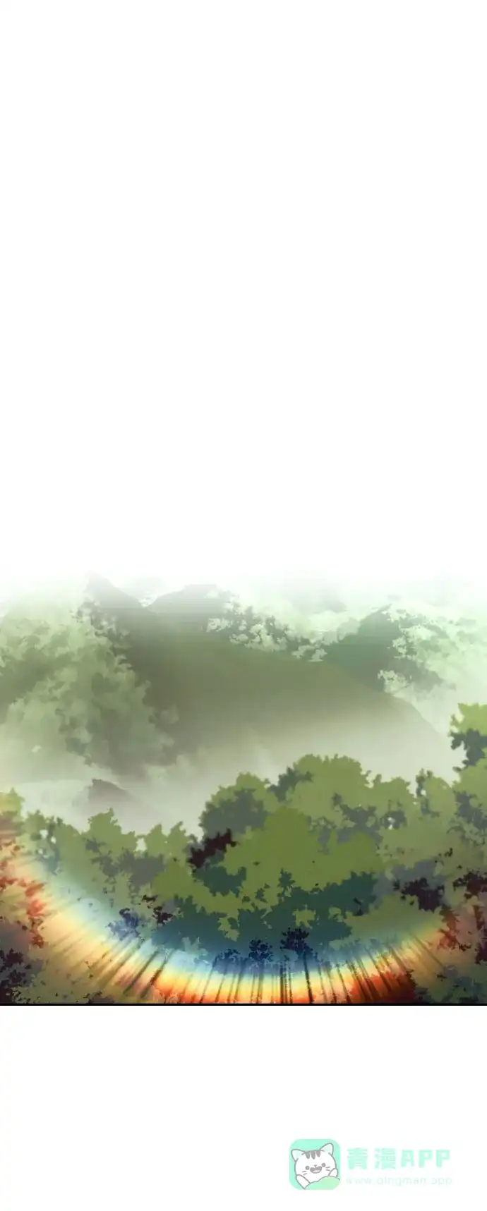 《懒惰少爷的觉醒》[第56话] 再会 第60页