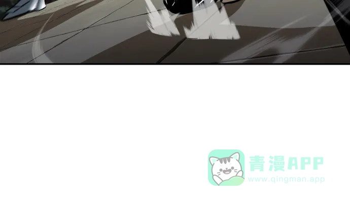 《懒惰少爷的觉醒》[第57话] 饱含真心的安慰 第19页