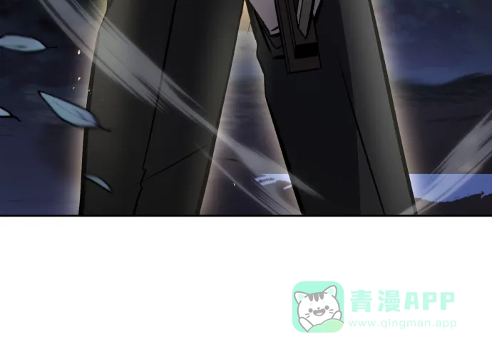 《懒惰少爷的觉醒》[第58话] 低估自己的天才 第54页