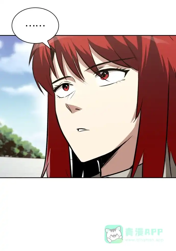 《懒惰少爷的觉醒》[第59话] 第101个强者 第55页