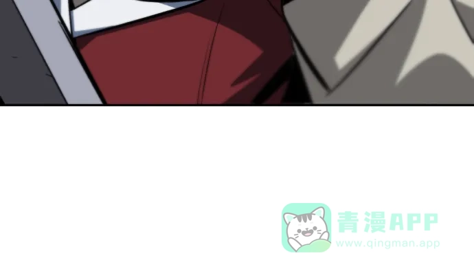 《懒惰少爷的觉醒》[第60话] 不想放弃的机会 第57页