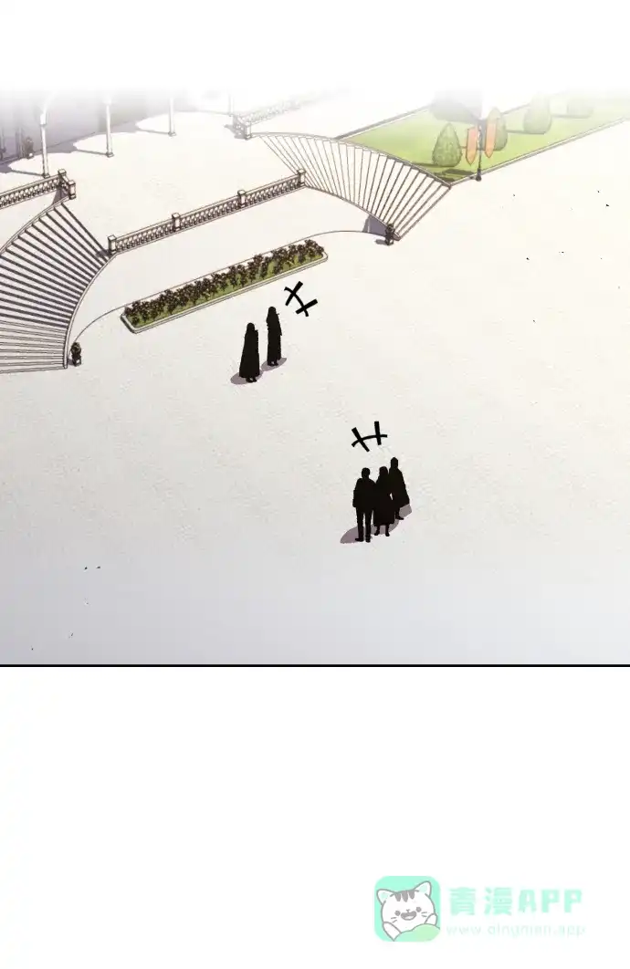《懒惰少爷的觉醒》[第61话] 无法忘记的教诲 第89页