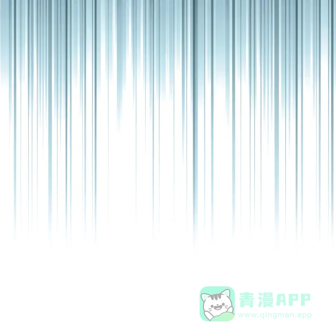 《懒惰少爷的觉醒》[第61话] 无法忘记的教诲 第45页