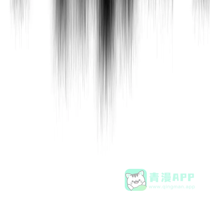 《懒惰少爷的觉醒》[第62话] 证明之地的冠军 第12页