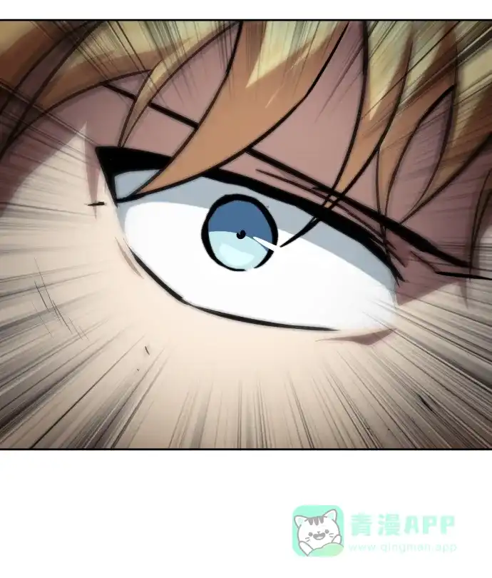 《懒惰少爷的觉醒》[第64话] 不得不做的事情 第77页
