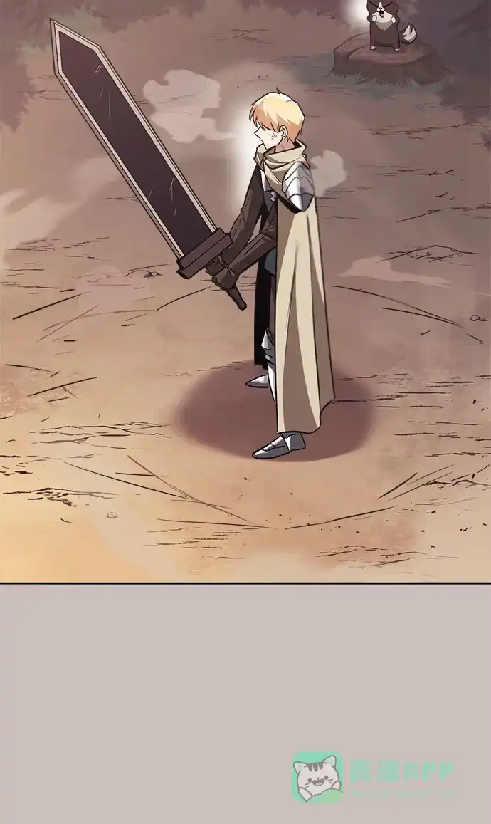 《懒惰少爷的觉醒》[第65话] 矛盾的内心 第62页
