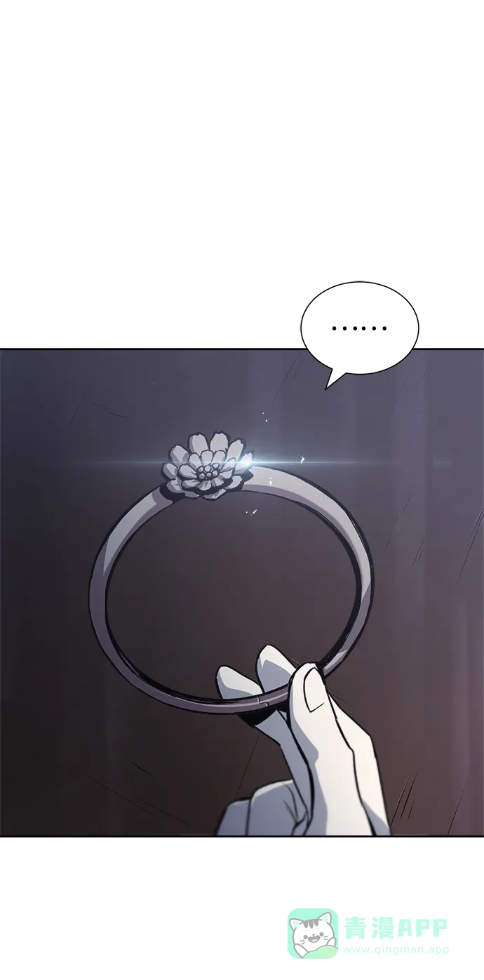 《懒惰少爷的觉醒》[第65话] 矛盾的内心 第30页