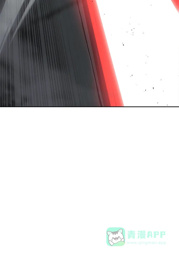 《懒惰少爷的觉醒》[第67话] 爆发的自卑感 第103页