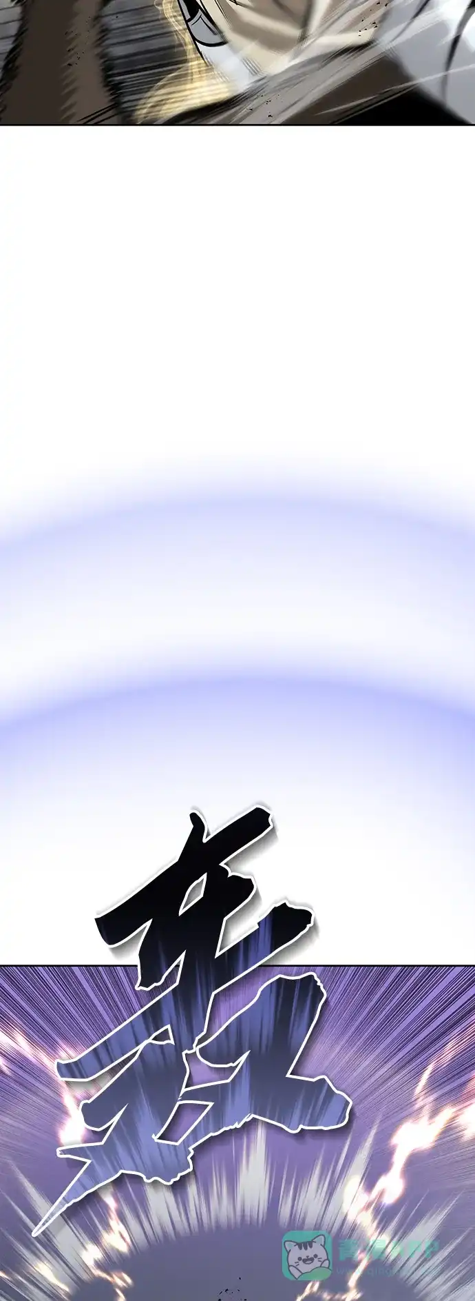 《懒惰少爷的觉醒》[第70话] 赌上性命的赌局 第40页