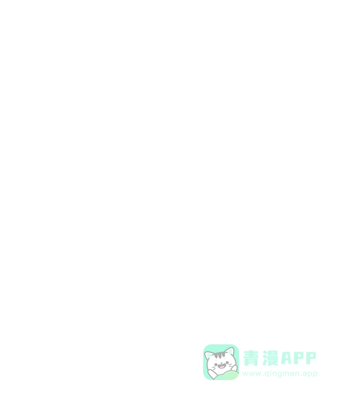 《懒惰少爷的觉醒》[第71话] 归来的冠军 第55页