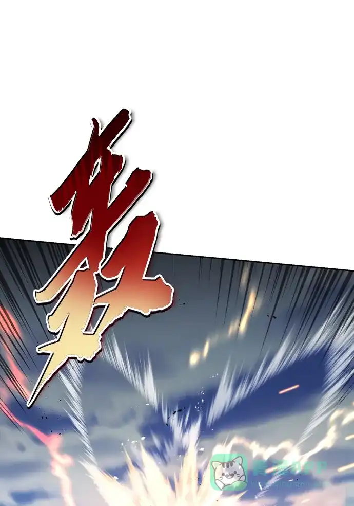 《懒惰少爷的觉醒》[第72话] 破坏武器的对决 第32页