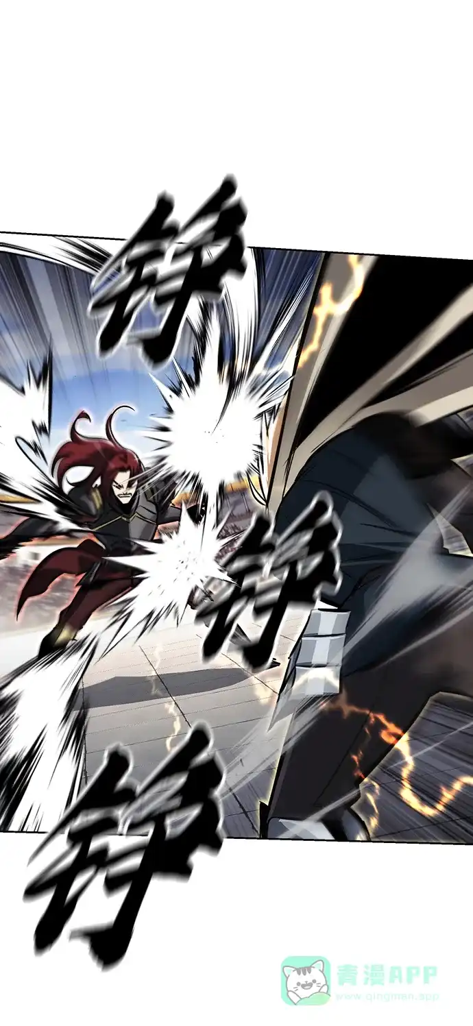 《懒惰少爷的觉醒》[第72话] 破坏武器的对决 第41页