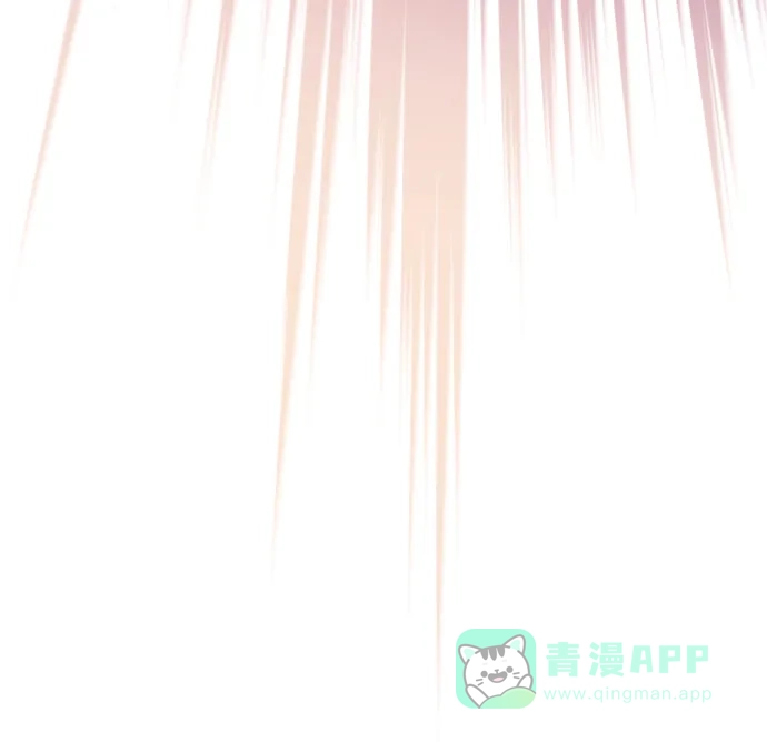 《懒惰少爷的觉醒》[第73话] 冠军总决赛 第93页