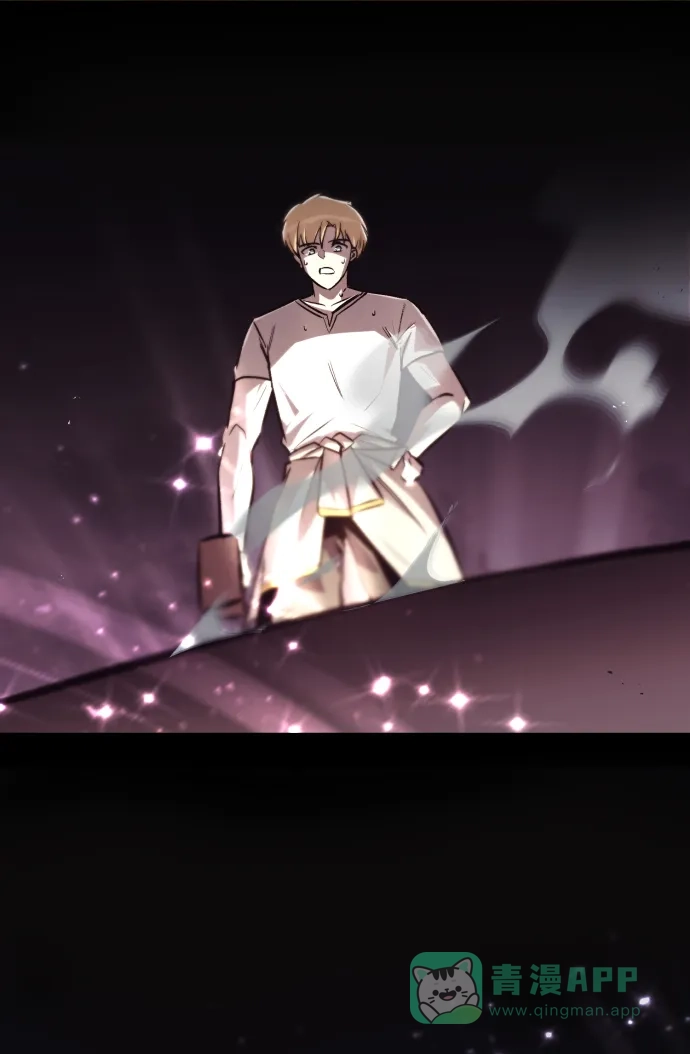 《懒惰少爷的觉醒》[第74话] 这次由我来 第54页