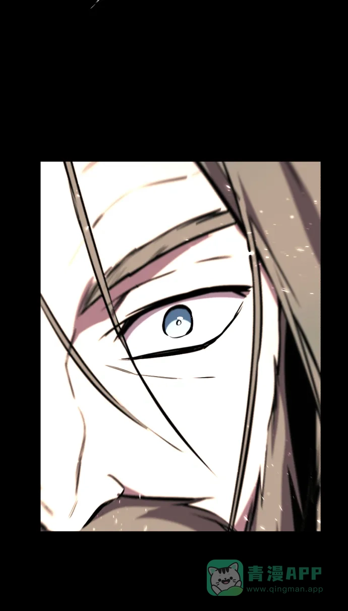 《懒惰少爷的觉醒》[第75话] 前进的动力 第83页