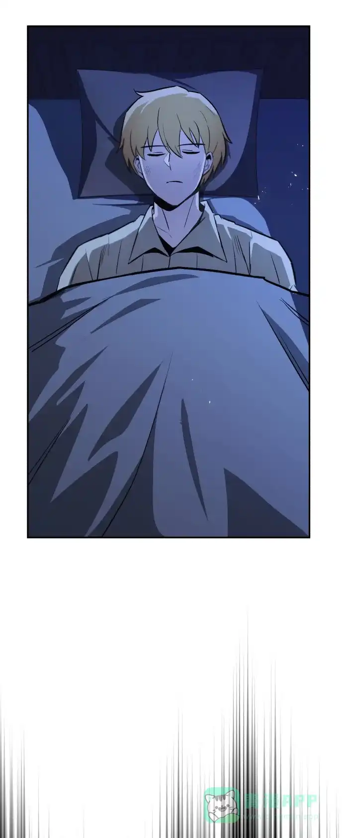 《懒惰少爷的觉醒》[第75话] 前进的动力 第57页