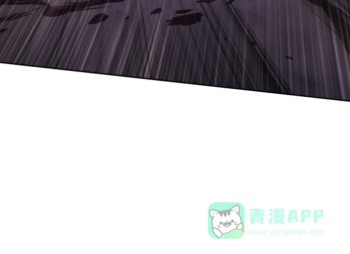 《懒惰少爷的觉醒》[第77话] 为了朋友 第21页