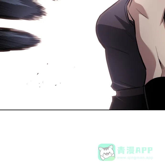 《懒惰少爷的觉醒》[第80话] 战士的试炼 第55页
