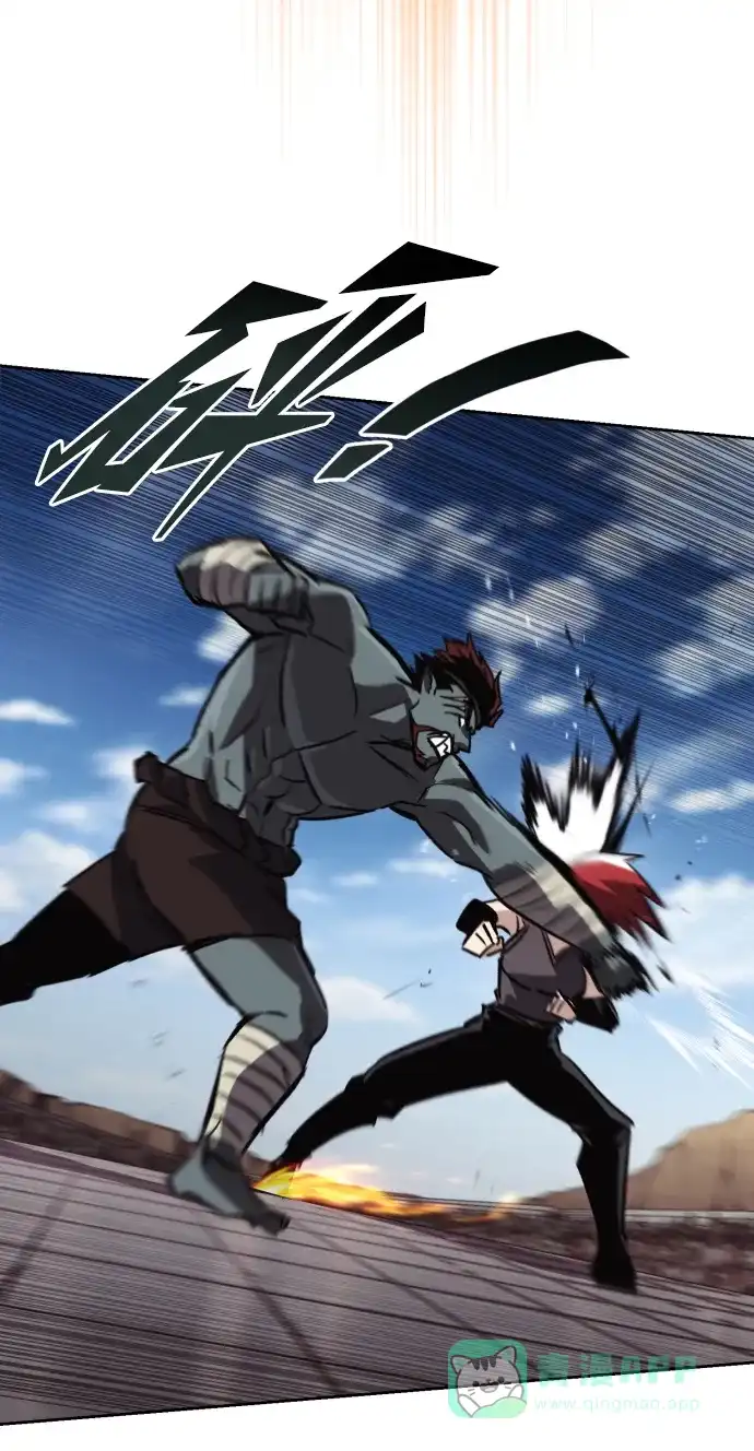 《懒惰少爷的觉醒》[第81话] 不熄灭的火焰 第58页