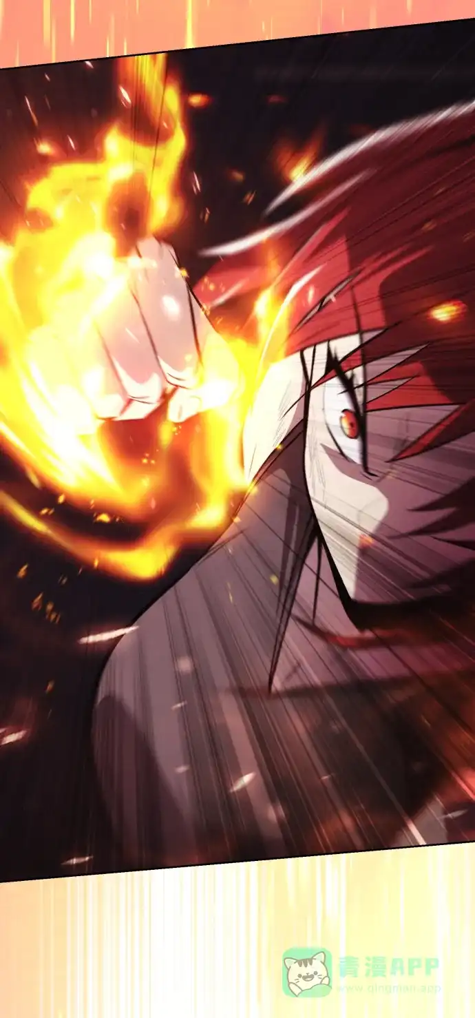 《懒惰少爷的觉醒》[第81话] 不熄灭的火焰 第75页