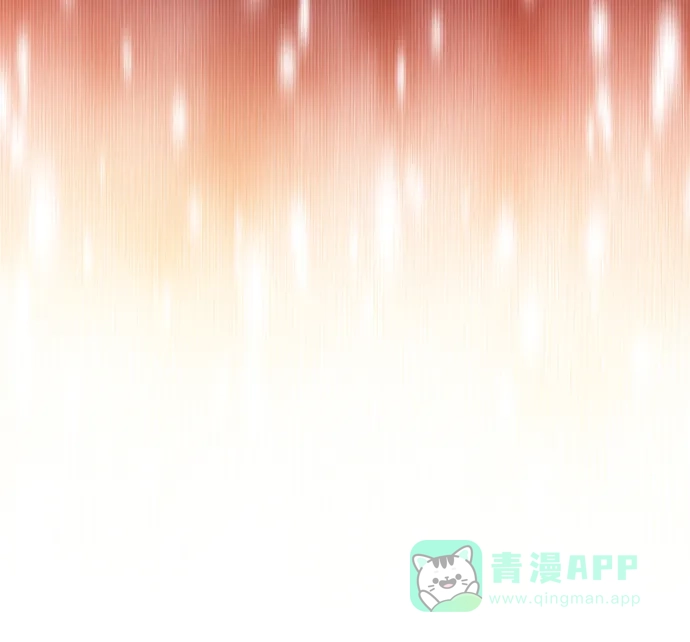 《懒惰少爷的觉醒》[第81话] 不熄灭的火焰 第66页